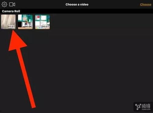 ios在线视频压缩,高效处理与优化技巧解析