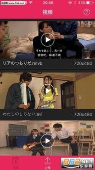 得得很将文化传承到底在线视频,共筑精神家园——得得很将文化传承到底