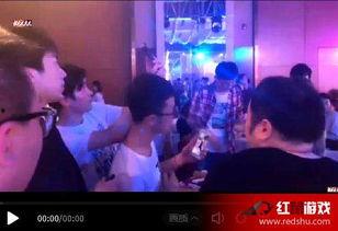 主播婚姻在线视频,主播情感世界的真实呈现