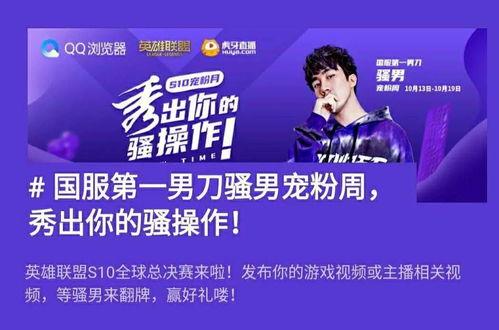 国产福利免费在线视频,畅享视听盛宴，尽在指尖