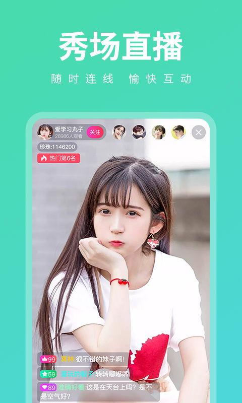 5丝瓜在线视频,揭秘丝瓜种植与烹饪的奥秘
