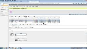 thinkphp5.0在线视频,深入浅出掌握PHP开发框架